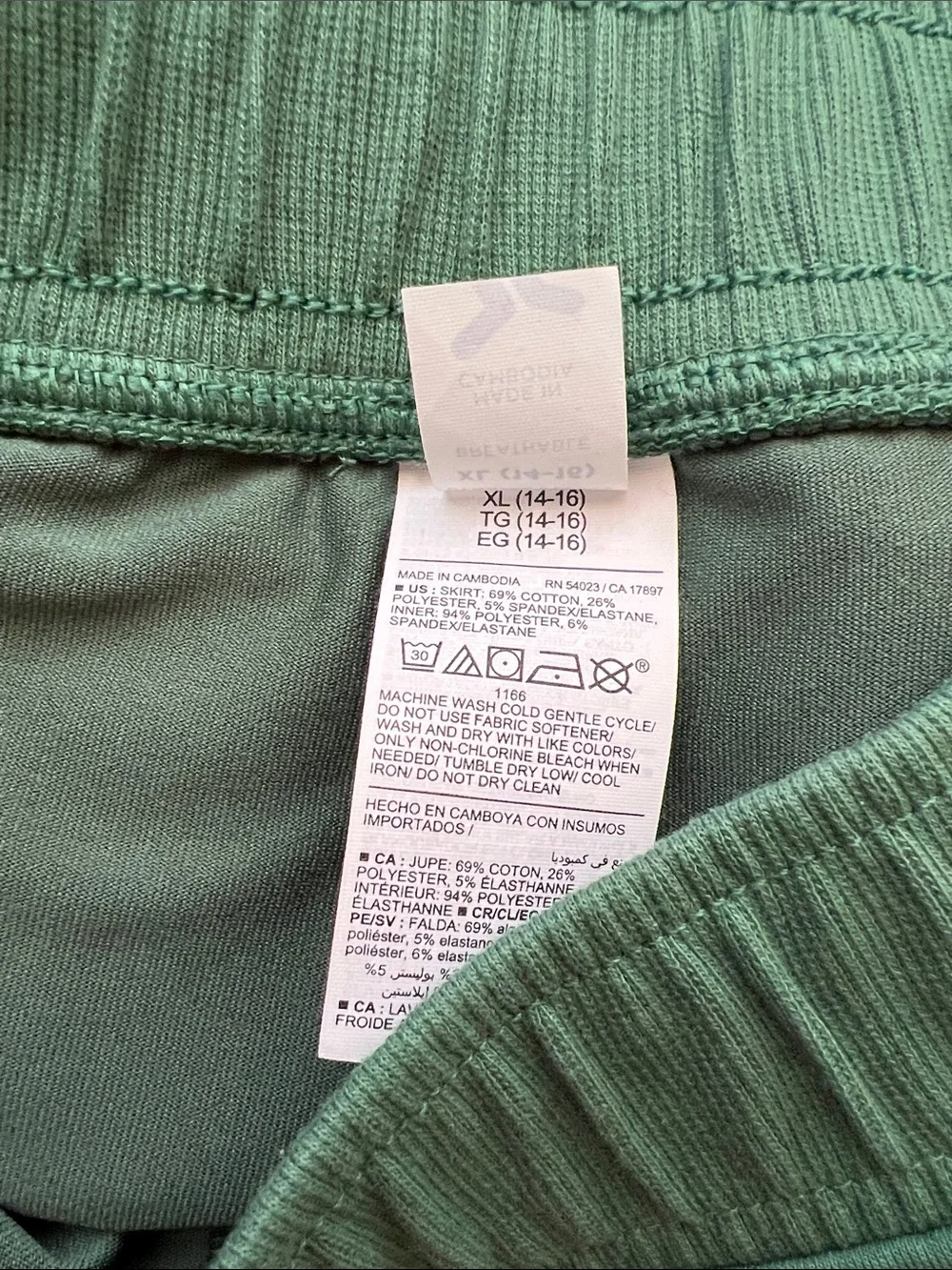 XL (14-16) | Old Navy Girls Green Athletic Skort with White Trim